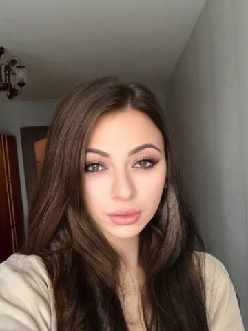 Арина